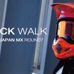 Gモト｜2021 全日本モトクロス選手権 第7戦 MFJ-GP大会 PADDOCK WALK WOMENS編